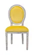 Стул Volker Yellow №0 в Санкт-Петербурге