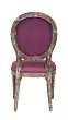 Стул Miro Violet №2 в Санкт-Петербурге
