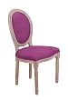 Стул Volker Violet V2 №1 в Санкт-Петербурге