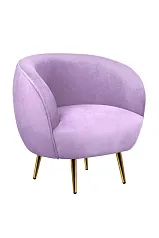 купить Мягкое кресло Benee Purple в Санкт-Петербурге