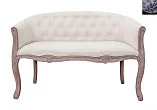 Двухместный диван Kandy Double Beige цвет темно серый №0 в Санкт-Петербурге