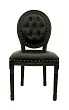 Стул Volker Button Black №0 в Санкт-Петербурге