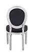 Стул Volker Original Black №3 в Санкт-Петербурге