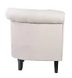 Низкое кресло Swaun Beige №1 в Санкт-Петербурге