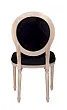 Стул Delo Black Velvet №3 в Санкт-Петербурге