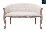 Двухместный диван Kandy Double Beige цвет синий №0