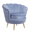 Низкое кресло ракушка Pearl Sky №1 в Санкт-Петербурге