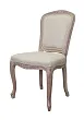 Стул Gran Beige №3 в Санкт-Петербурге