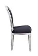 Стул Volker Original Black №2 в Санкт-Петербурге