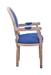 Мягкий стул с подлокотниками Volker Arm Original Blue №2 в Санкт-Петербурге