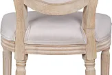 Стул с круглой спинкой Volker Oak Beige №4 в Санкт-Петербурге