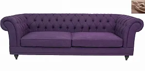 Диван Neylan Purple в интернет-магазине в Санкт-Петербурге