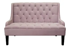 стильный Американский диван Sommet Violet цвет розовый в Санкт-Петербурге