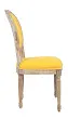 Стул Miro Yellow №1 в Санкт-Петербурге