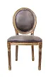 Стул Volker Antique Gold №0 в Санкт-Петербурге