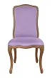 Стул Wenter Purple №0 в Санкт-Петербурге