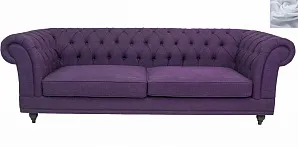 заказать Диван мягкий арт-деко Neylan Purple серый в Санкт-Петербурге