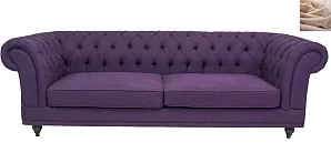 купить красивый Диван мягкий арт-деко Neylan Purple бежевый в Санкт-Петербурге