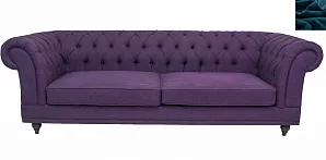 Диван мягкий арт-деко Neylan Purple синий в интернет-магазине в Санкт-Петербурге
