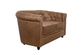 Кожаный диван лофт Karo Brown leather 2S №1