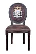 Стул Volker Brownie Owl Print №0 в Санкт-Петербурге