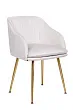 Стул Aqua Steel Beige №1 в Санкт-Петербурге