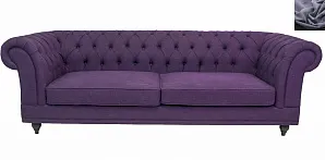 купить красивый Диван мягкий арт-деко Neylan Purple серый в Санкт-Петербурге
