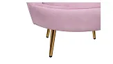 Кресло с пуфом ракушка Pearl Pink №5 в Санкт-Петербурге