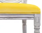 Стул Volker Yellow №6 в Санкт-Петербурге