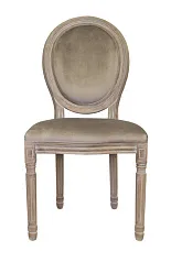 купить Дизайнерский обеденный стул Volker Taupe Classic в Санкт-Петербурге
