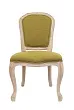 Стул Granes Green №0 в Санкт-Петербурге