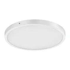 стильные 97262 Светодиодный накладной светильник FUEVA 1, 25W(LED), 2500lm, ?400, H30, алюминий, белый/пластик, в Санкт-Петербурге