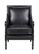 Классическое американское кресло Colin Black Leather №0 в Санкт-Петербурге