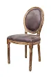 Стул Volker Antique Gold №1 в Санкт-Петербурге