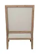 Классическое кресло Coolman Beige №2 в Санкт-Петербурге