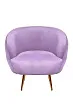 Мягкое кресло Benee Purple №1