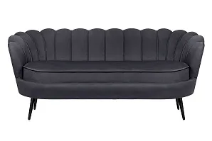 Диван ракушка для гостиниц Pearl Triple Black на черных ножках на заказ в интернет-магазине в Санкт-Петербурге