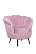 Кресло ракушка Pearl Pink на черных ножках №1