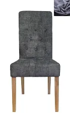 стильный Стул Ostin Dark Grey в Санкт-Петербурге