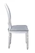Стул с круглой спинкой Volker oak Grey and White №2