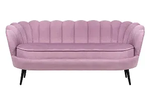 заказать Диван ракушка Pearl Triple Pink на черных ножках в Санкт-Петербурге