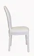Стул Volker White №1