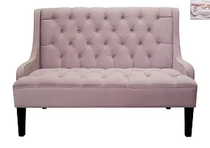 стильный Американский диван Sommet Violet розовый в Санкт-Петербурге