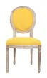 Стул Miro Yellow №0 в Санкт-Петербурге