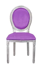 стильный Стул Volker Purple в Санкт-Петербурге