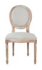 заказать Стул Miro Beige в интернет-магазине в Санкт-Петербурге