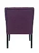 Низкое кресло Zander Purple №2 в Санкт-Петербурге