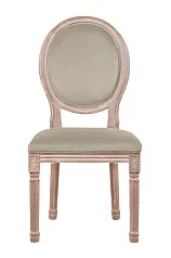 красивый Стул с круглой спинкой Volker Oak Taupe в Санкт-Петербурге