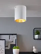 94503 Светодиодный потолочный светильник POLASSO, 1х3,3W (LED), ?100, белый, золотой №0