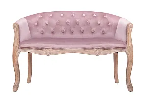 Двухместный дизайнерский диван Kandy Double Pink Velvet в Санкт-Петербурге